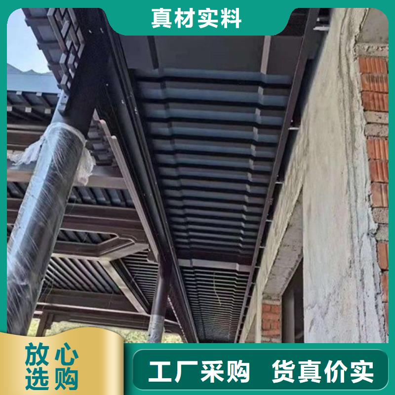 仿木鋁合金古建源頭好貨優(yōu)良工藝