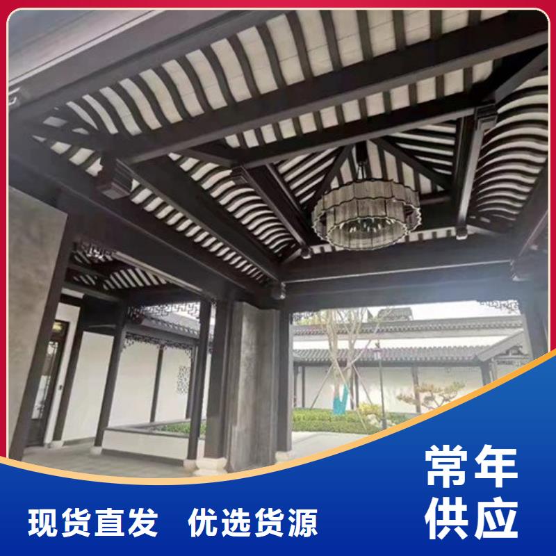 铝合金古建-1.2彩铝下水管可定制多年经验值得信赖