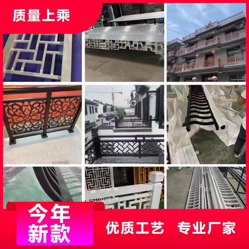 仿古欄桿歡迎咨詢有實(shí)力有經(jīng)驗(yàn)
