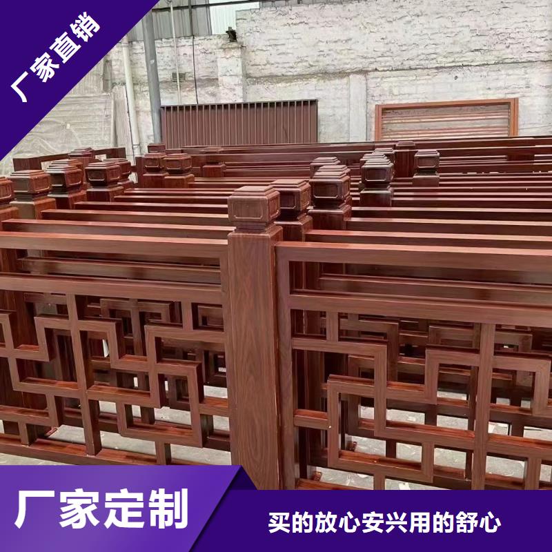 古建铝替木施工敢与同行比质量