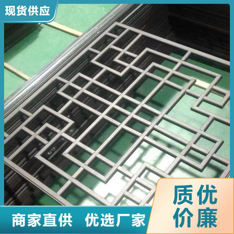 鋁代木鋁制構(gòu)件擇優(yōu)當(dāng)?shù)刎浽?></div>
				<h3>鋁代木鋁制構(gòu)件擇優(yōu)當(dāng)?shù)刎浽?/h3> 
								
            </a>
        </li>
               <li>
            <a href=