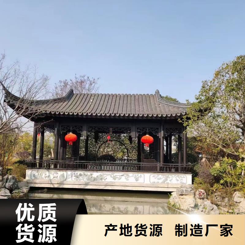 古建筑铝板外装质量上乘