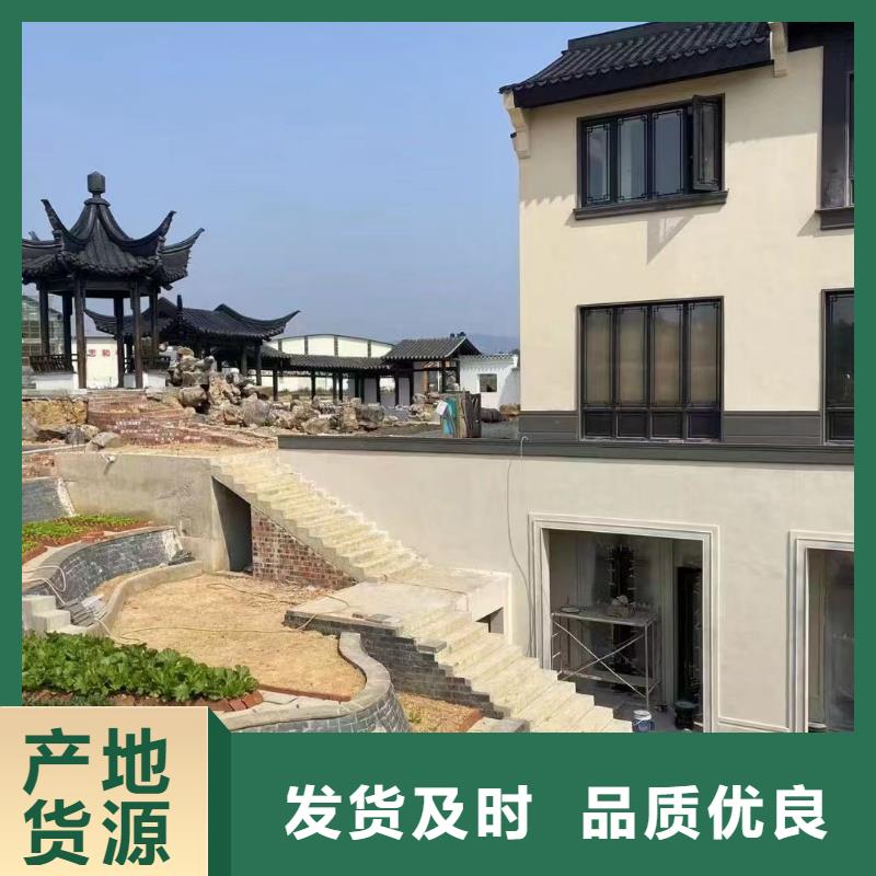 古建鋁代木來樣定制當?shù)毓?></div>
			<div   id=
