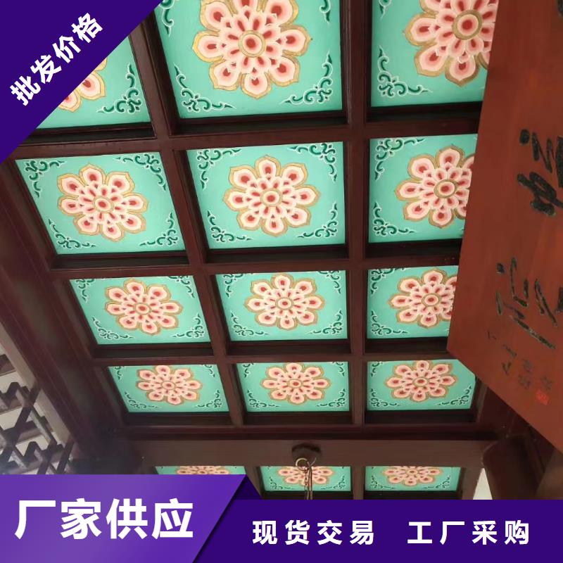 铝合金铝代木古建实体厂家生产经验丰富