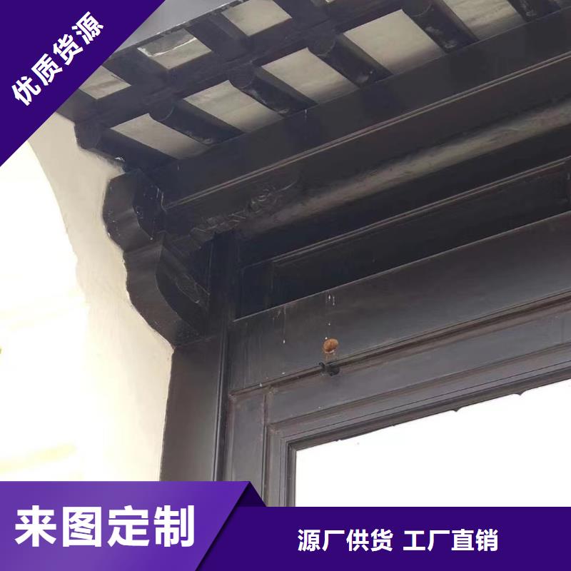 鋁合金仿古欄桿良心廠家當(dāng)?shù)貜S家