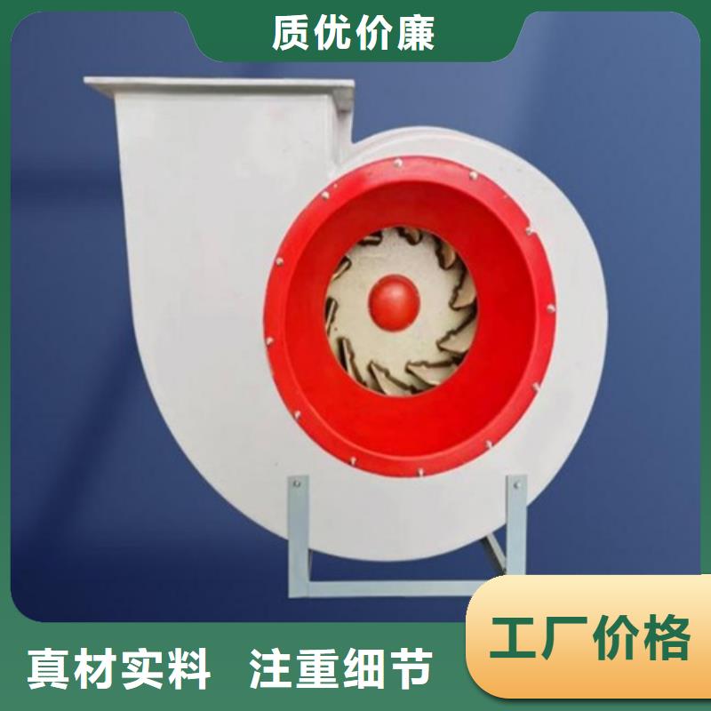 【离心风机】_斜流风机产地直销当地厂家