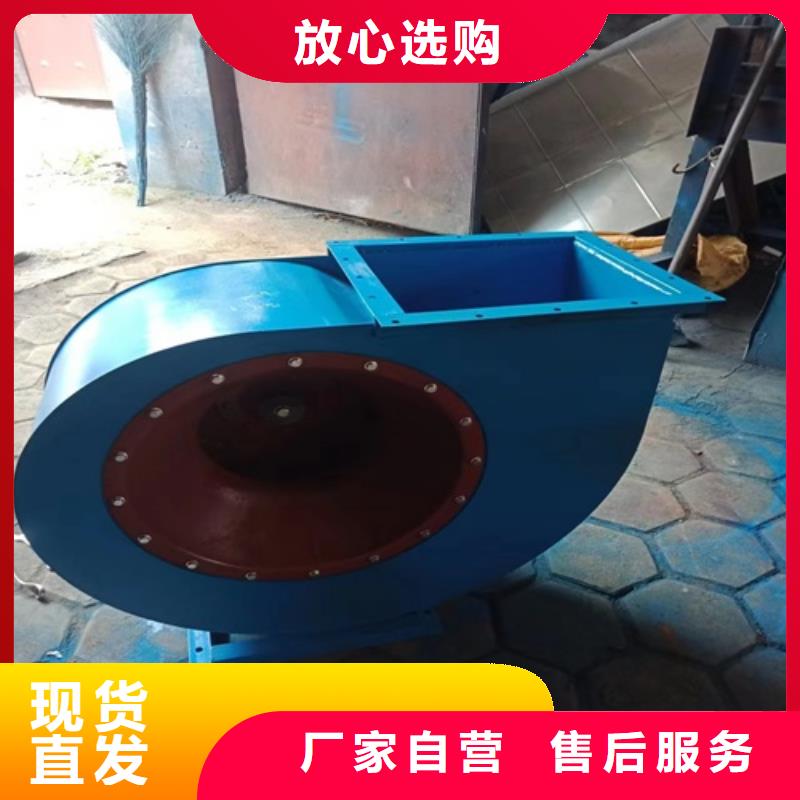 離心風(fēng)機(jī)優(yōu)良材質(zhì)好產(chǎn)品價(jià)格低
