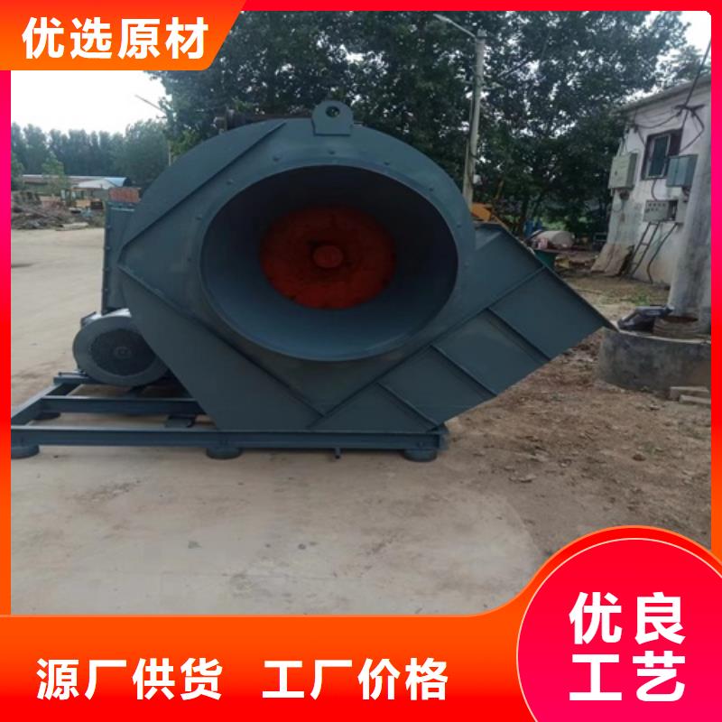 離心風(fēng)機(jī)廠家直銷大量現(xiàn)貨您身邊的廠家