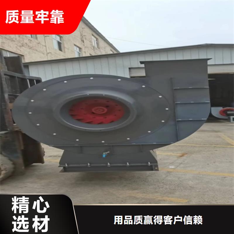 防腐离心风机厂家现货当地货源