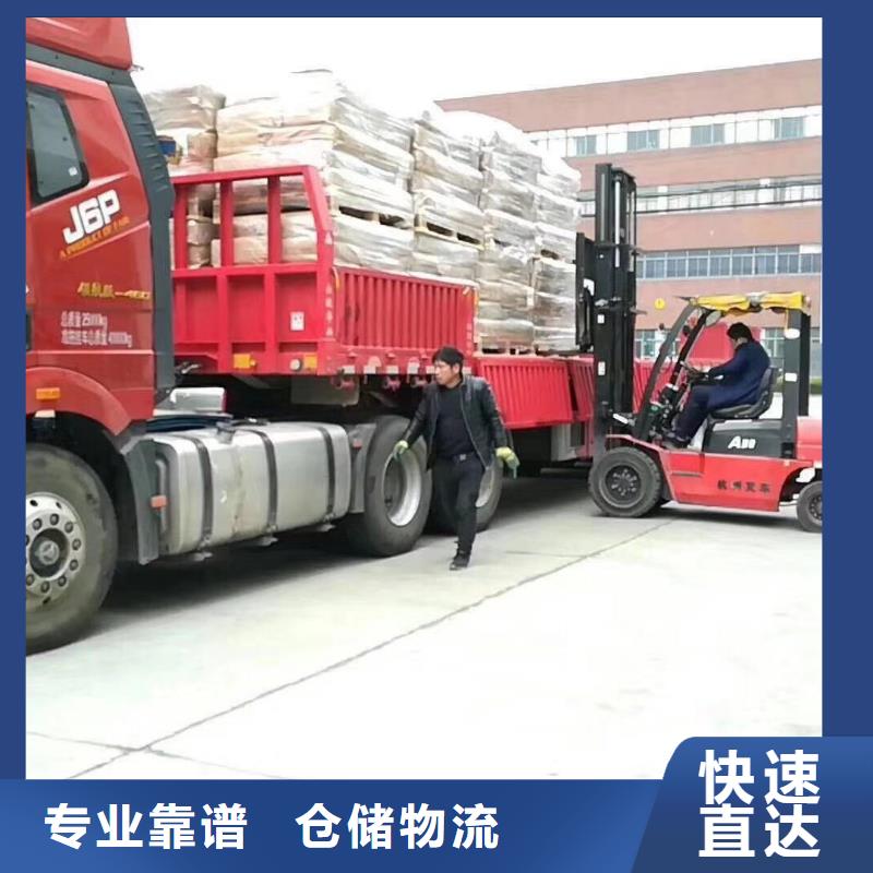 銅仁物流-成都貨運(yùn)專線公司貨運(yùn)服務(wù)卓越