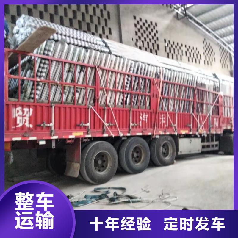 成都到到?？谖锪鞴?發(fā)貨找我們