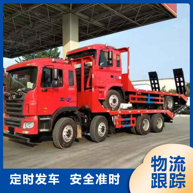 成都到通遼物流專線「全境直送/快運(yùn)」