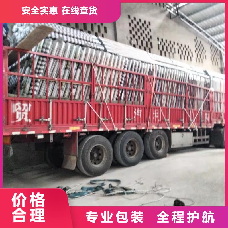 成都到商洛貨運(yùn)公司 2023全境+直達(dá)