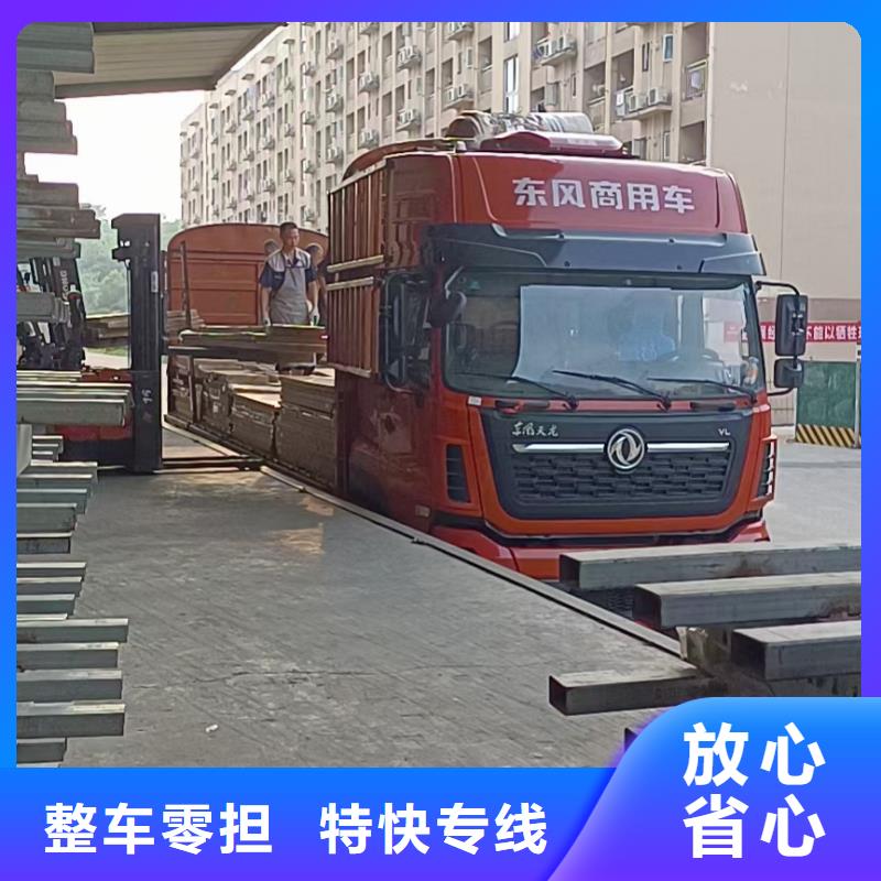 唐山物流 成都貨運(yùn)公司專線物流零擔(dān)回程車
