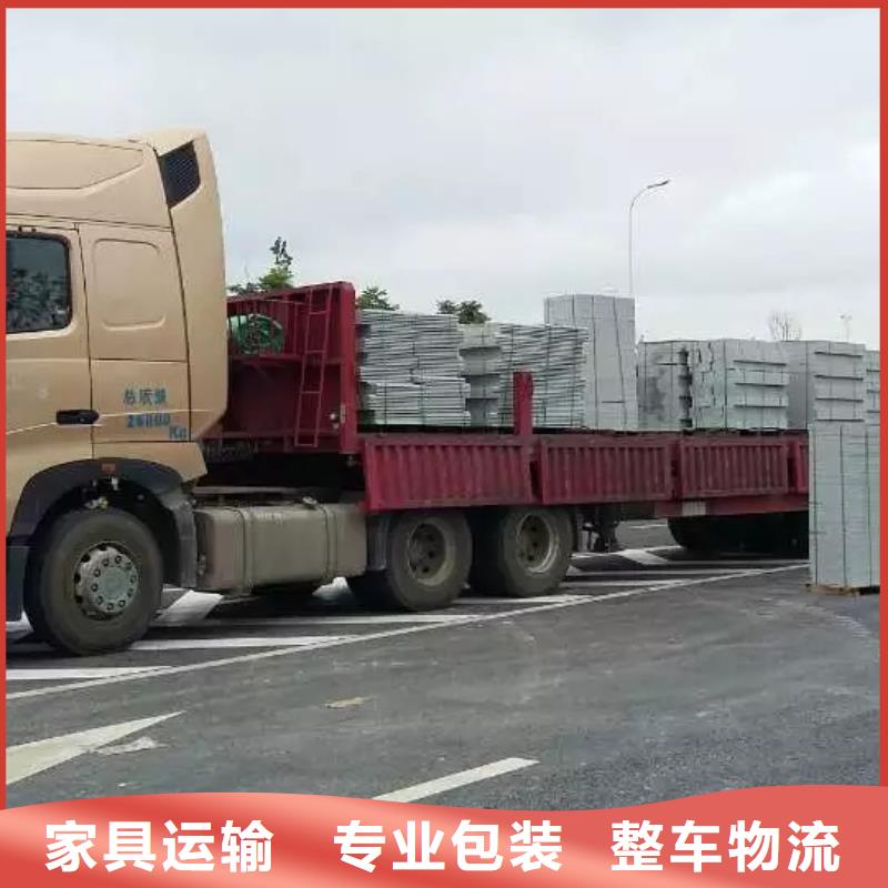 成都到來賓貨運(yùn)公司 (2023空車+配貨)