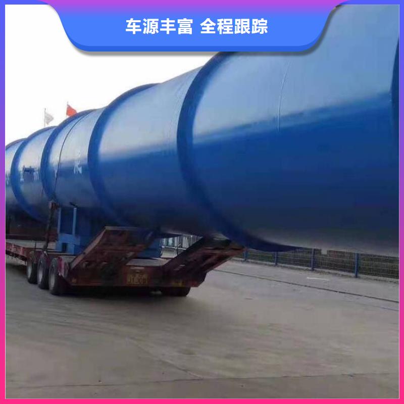 成都到到云浮物流公司 2023全+境+閃+送