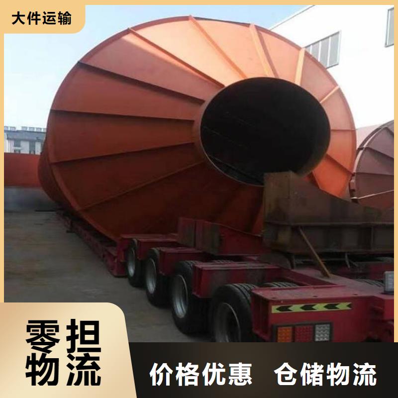 成都到到安康物流公司 [整車零擔(dān)] 優(yōu)質(zhì)服務(wù)商