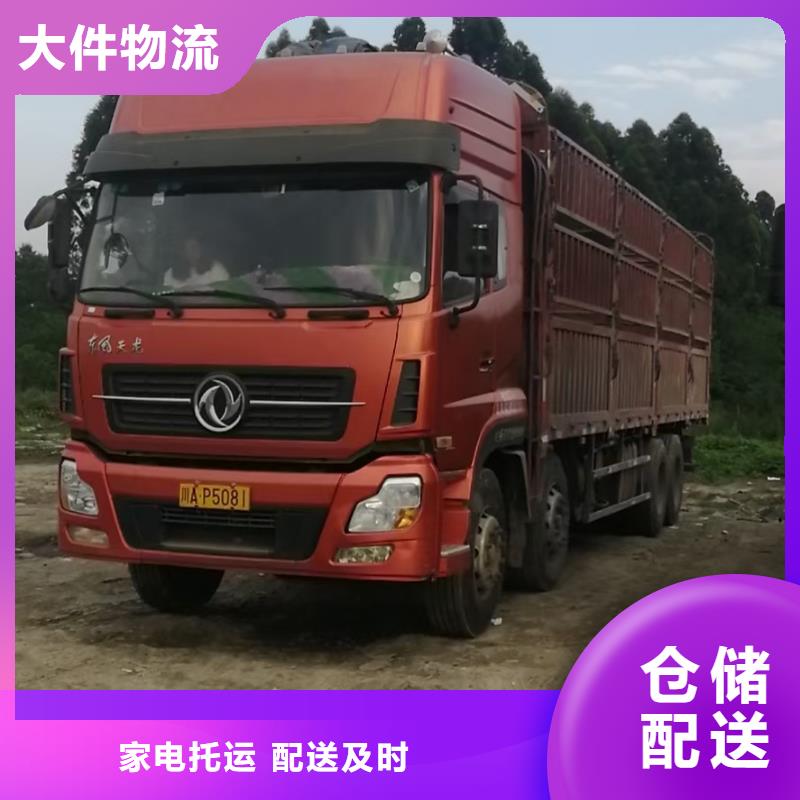 宜賓到黔西南回頭車物流公司 2023直達(dá)專線
