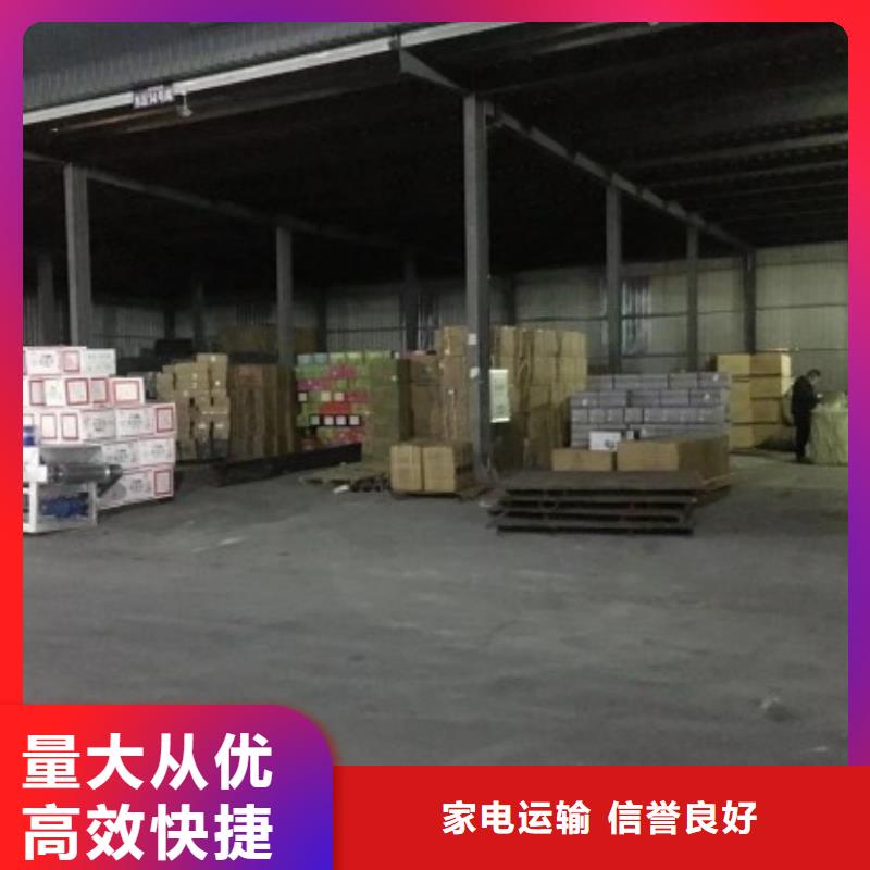 重慶到日喀則返程車公司那家好
