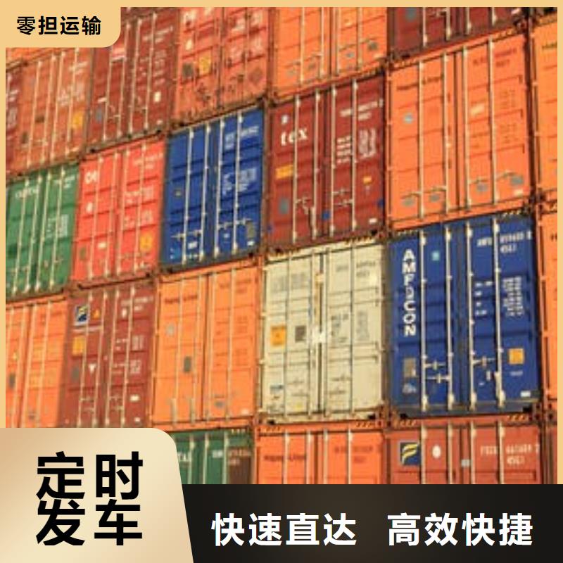 重慶到長(zhǎng)治物流返空車(chē)整車(chē)調(diào)配公司2023已更新(今日/返空車(chē))