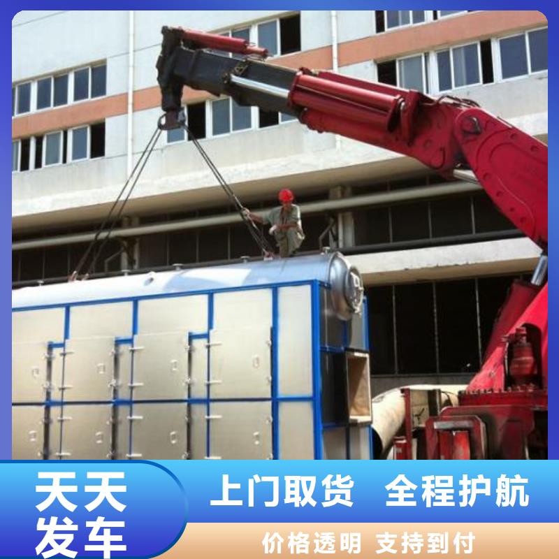 成都到到迪慶物流回程貨車整車調(diào)配公司2023已更新(今日/貨車趨勢(shì))