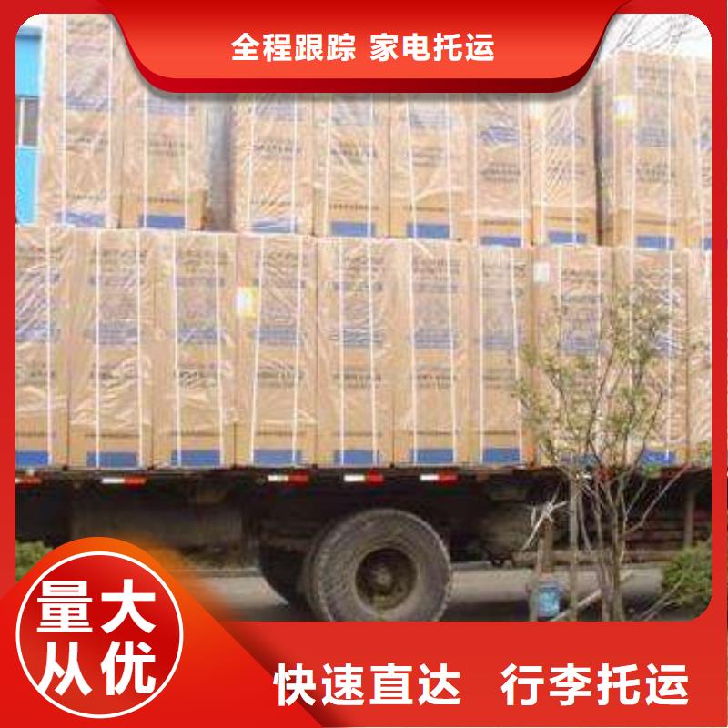 迪慶返空車-成都到迪慶物流貨運(yùn)返空車回程車回頭貨車隨時(shí)發(fā)貨