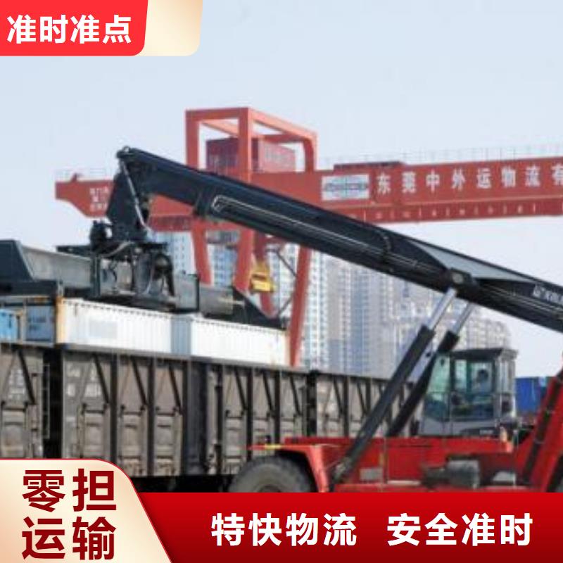 定結(jié)到重慶返空車 回程車 (2023空車+配貨)