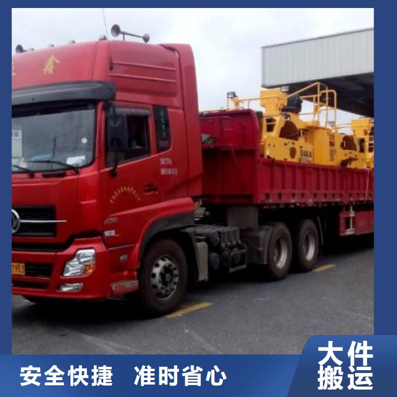 薩迦到成都回程車返空車 (2023空車+配貨)