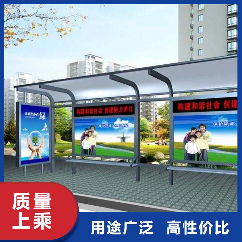 文昌市仿古公交站臺設計制作采購本地品牌