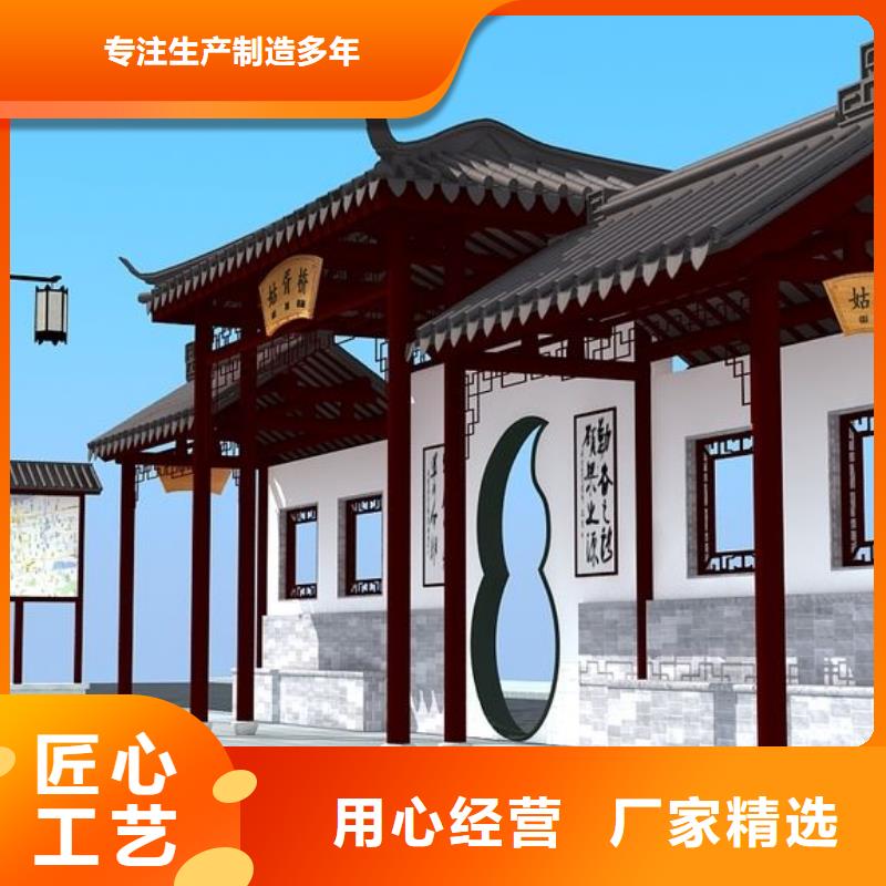 簡易公交站臺廠家專注生產(chǎn)N年