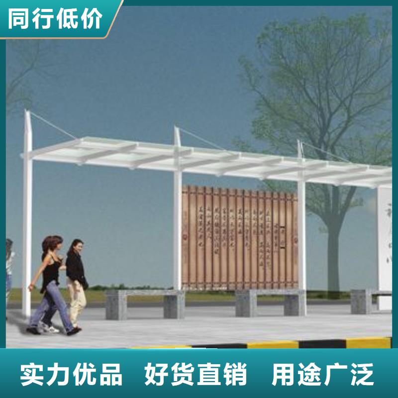 智能報(bào)站公站臺(tái)質(zhì)量放心嚴(yán)選好貨