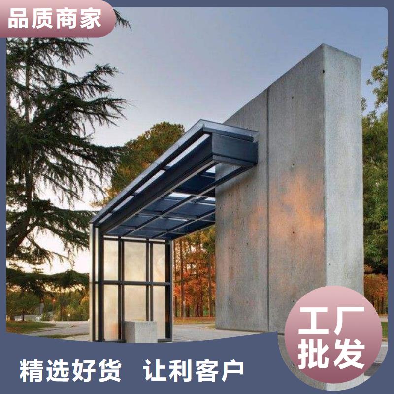廣告燈箱公交站臺來圖定制本地廠家