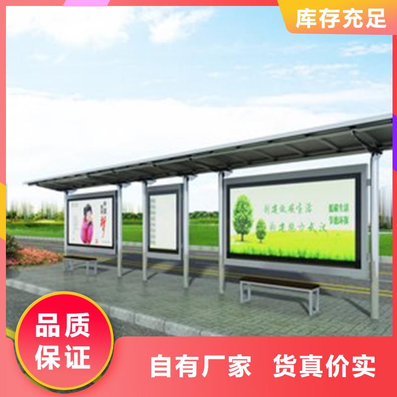 仿古造型候車亭無中間商熱銷產(chǎn)品
