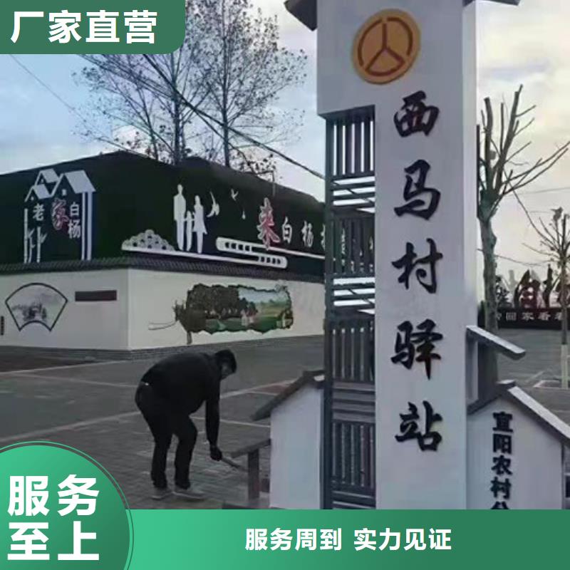 公園景區(qū)標(biāo)識(shí)牌無中間商全新升級(jí)品質(zhì)保障