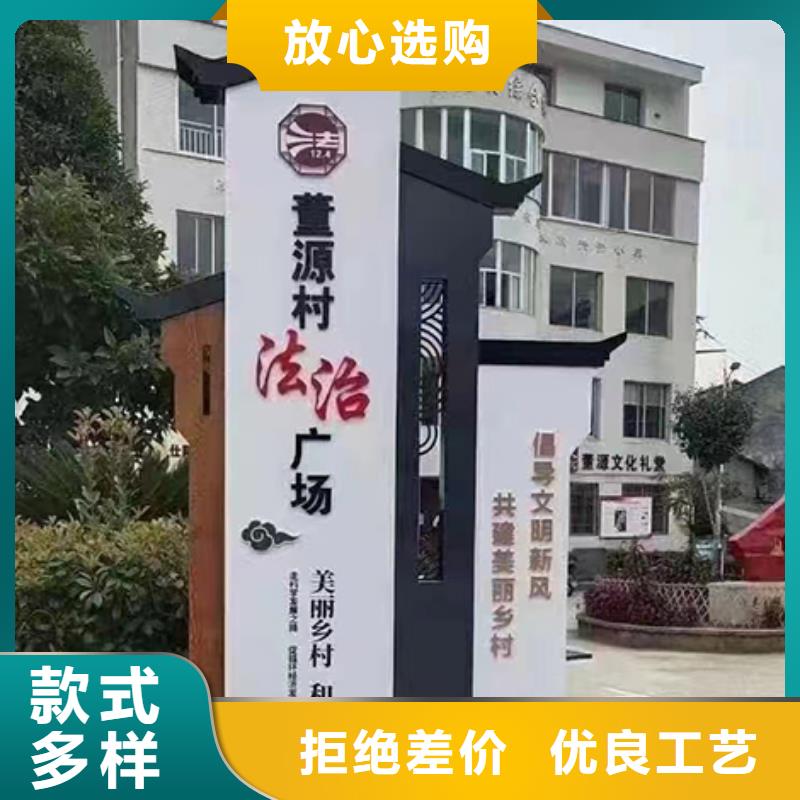 公園景區(qū)標(biāo)識(shí)牌售后完善當(dāng)?shù)胤?wù)商
