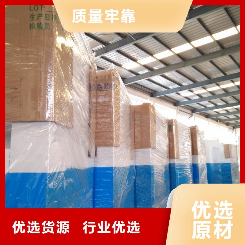 定制舊衣回收箱按需定制暢銷(xiāo)當(dāng)?shù)?></div>
				<h3>定制舊衣回收箱按需定制暢銷(xiāo)當(dāng)?shù)?/h3>                
            </a>
        </li>
                     <li>
            <a href=