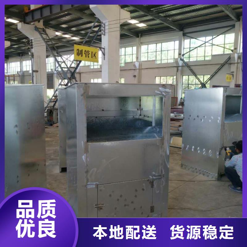 長(zhǎng)沙戶外舊衣回收箱直銷價(jià)格