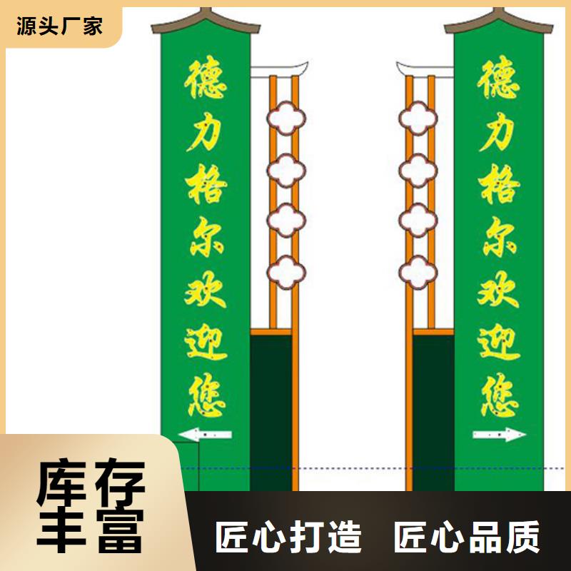 售樓部精神堡壘廠家現(xiàn)貨采購