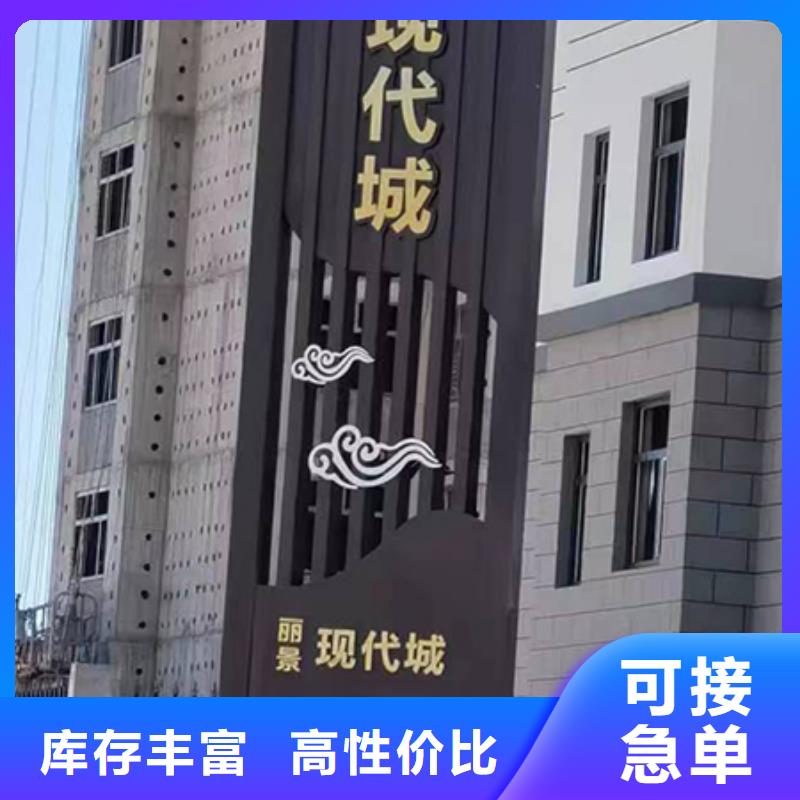商場(chǎng)精神堡壘質(zhì)量放心同城供應(yīng)商