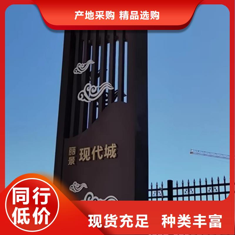 商場精神堡壘誠信企業(yè)優(yōu)選貨源