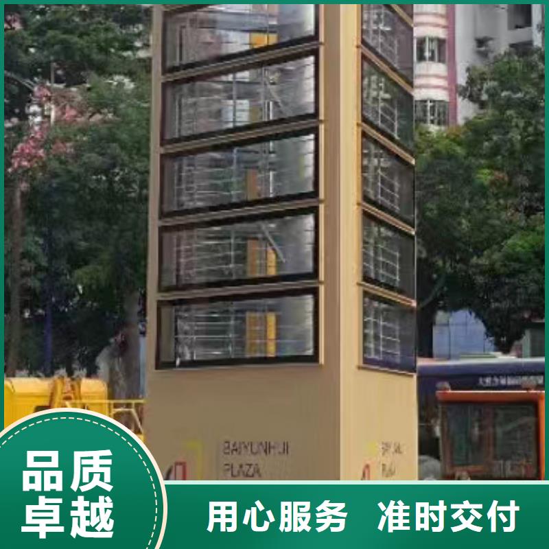 城市不銹鋼精神堡壘性價(jià)比高快捷物流