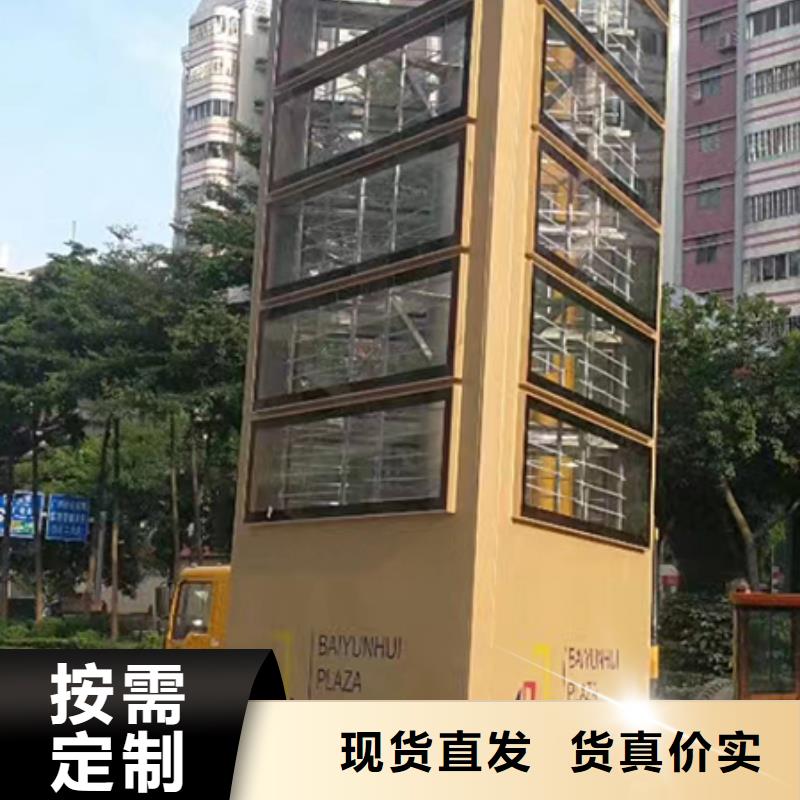 城鎮(zhèn)雕塑精神堡壘來廠考察同城品牌