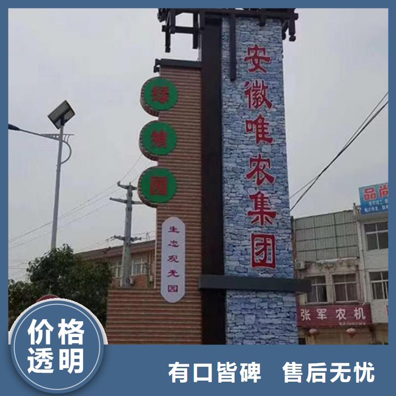 不銹鋼精神堡壘按需定制供應(yīng)商