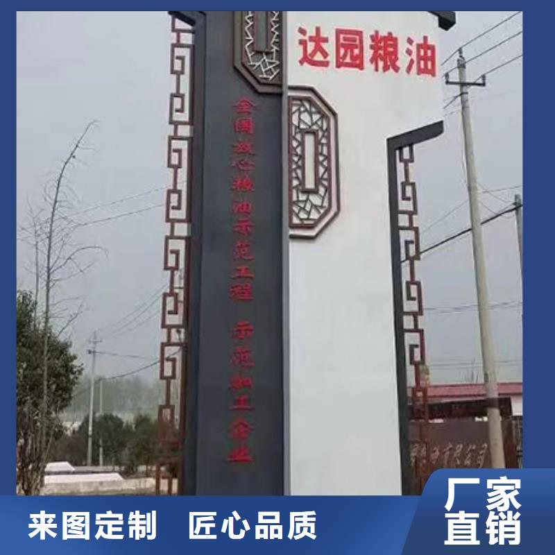 精神堡壘定制廠家規(guī)格齊全實(shí)力廠家