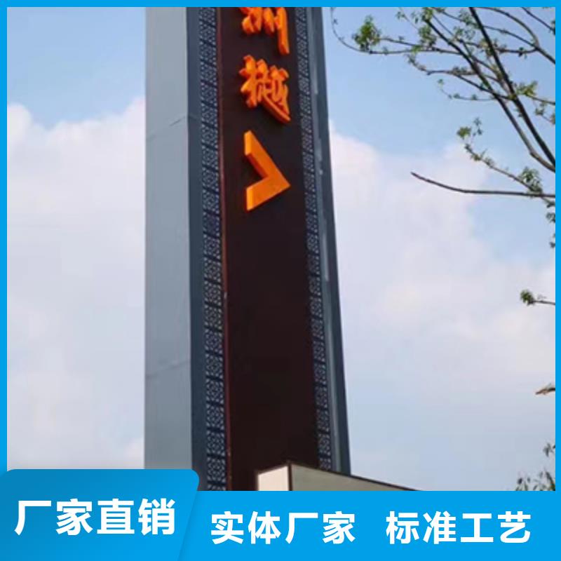 公園精神堡壘承諾守信同城制造商