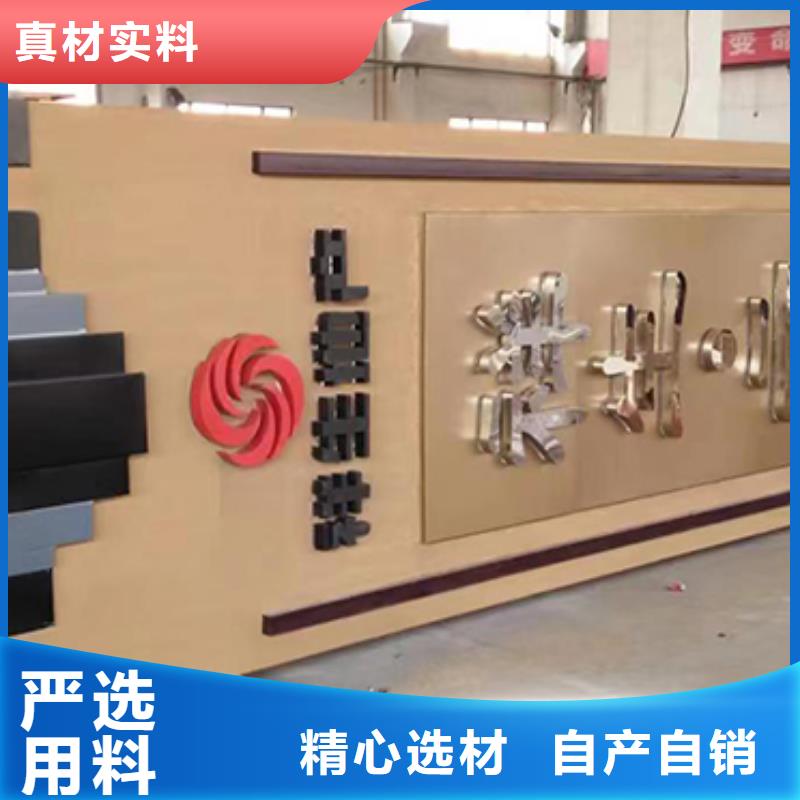 大型雕塑精神堡壘信賴嚴(yán)選用料