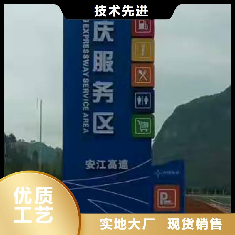商場精神堡壘出廠價格品質信得過