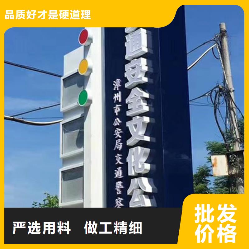 景區(qū)精神堡壘價(jià)格優(yōu)惠用心做好每一件產(chǎn)品