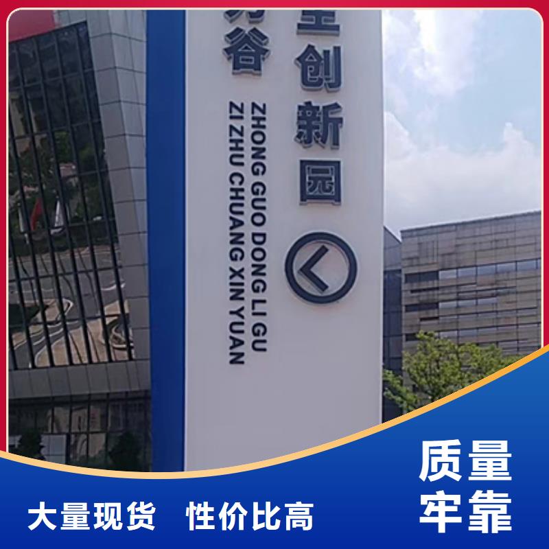 社區(qū)精神堡壘生產(chǎn)廠家同城服務(wù)商