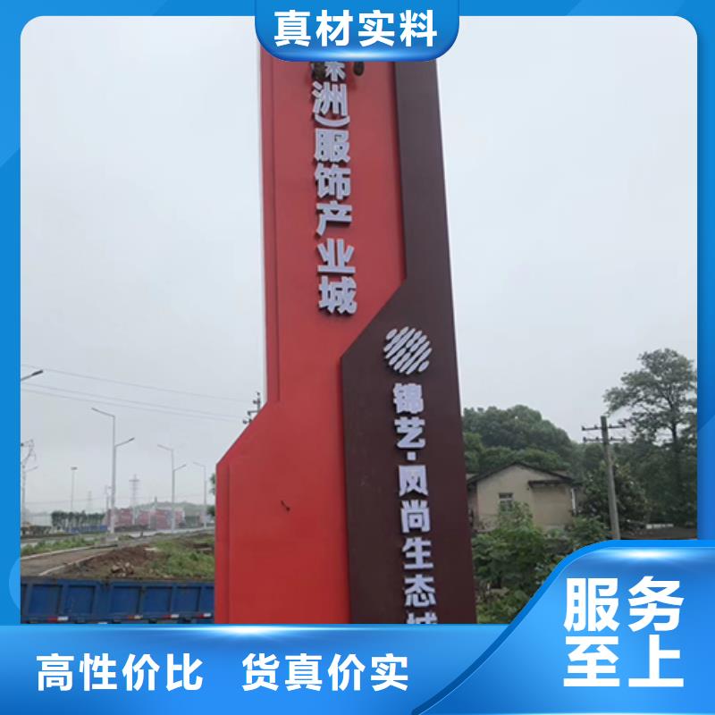 廠房精神堡壘貨真價實同城制造商